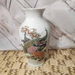 Vintage Asahi Japan Porcelain Peacock Bud Vase Peony Floral Gold Gilt 6.25 Inch